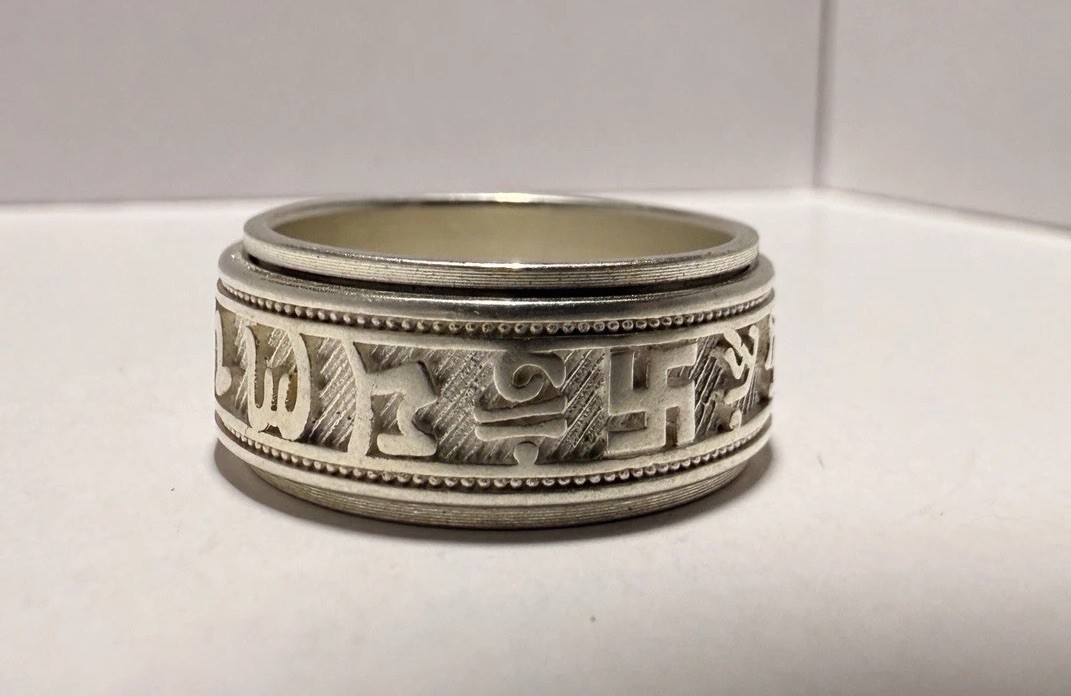 Blessed Ring Spinnable Spinner Ring - image 3