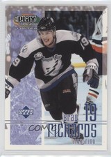 2001-02 Upper Deck Play Makers Limited Brad Richards #89 0b3