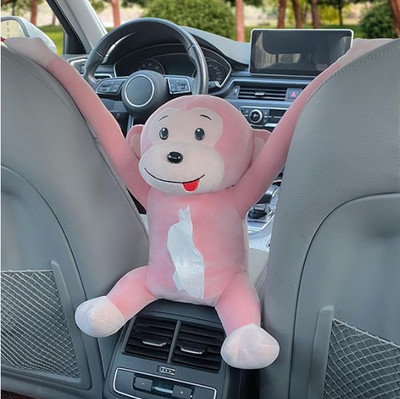 Cute Car Hanging tissue holder - Monkey Tissue Box, car Cute Cartoon Tissue Box