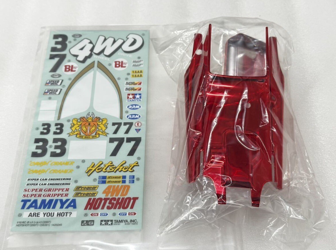 TAMIYA HOT SHOT red llic body 限定カラー Tamiya Hotshot Limited Red Metallic Chrome Factory Cut Body