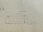 Afbeelding 9 van 9