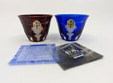 Japanese Edo Kiriko Set/2 Cut Glass Sake Cups