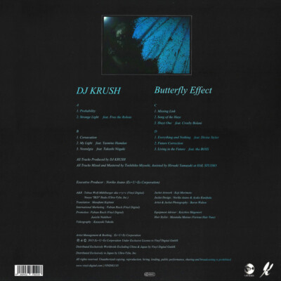DJ Krush - Butterfly Effect (2xLP, Album, Dlx, Ltd, Blu