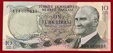 Turkey 10 Lira 1970 (1975) P-186 LOW SERIAL 000615 - UNC