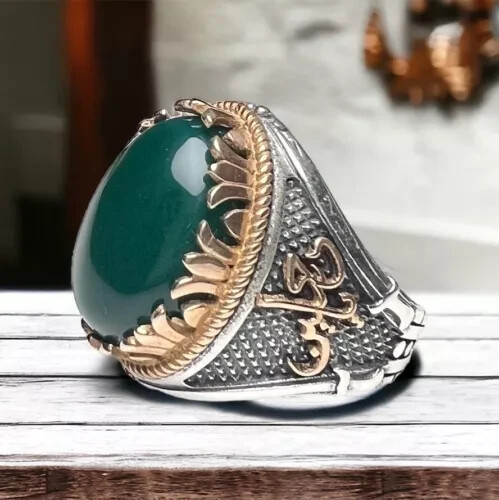 Anello islamico sciita allah verde yemenita aqeeq ahlulbayt Hz Ali Imam Hussein - Foto 1 di 7