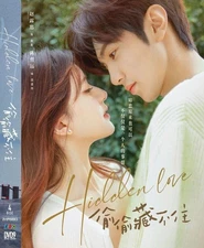 Hidden Love - Chinese Drama DVD (English Subtitles)