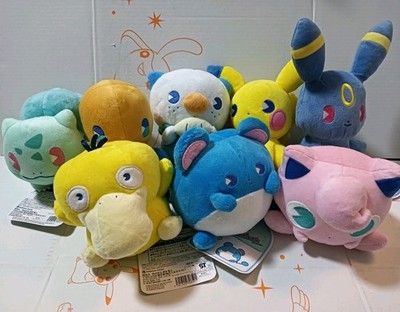 Pokemon Center Saiko Soda Plüsch Pikachu Umbreon Psyduck Bulbasaur Maril Set