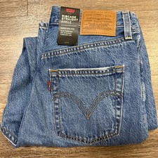 Levi's Premium Women Ribcage Straight Ankle Button Fly Big E Blue Jeans Size 26