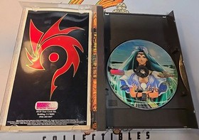 Dragon Force (Sega Saturn, 1996) CIB W/ Manual & Reg Card (Manual Has Damage)