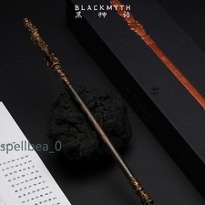 NEW Black Myth：Wukong Ruyi 1/6 Copper Colle...