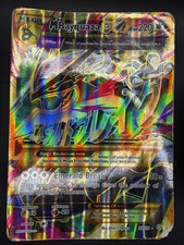 M Rayquaza EX (Shiny Full Art) 98/98 XY - Ancient Origins Holo JUMBO Authentic