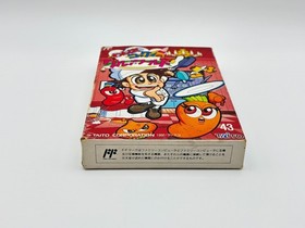 Panic Restaurant Wanpaku Kokkun Famicom FC NES Jap&oacute;n CIB Aut&eacute;ntico