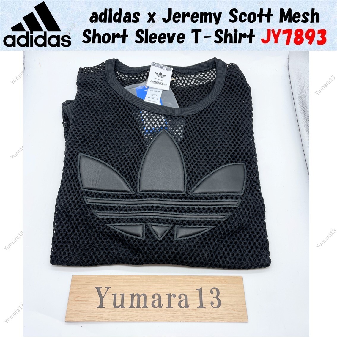 未使用品　adidas originals Jeremy Scott Tシャツ adidas Originals X JEREMY SCOTT PRIDE TEE UNISEX - Print T