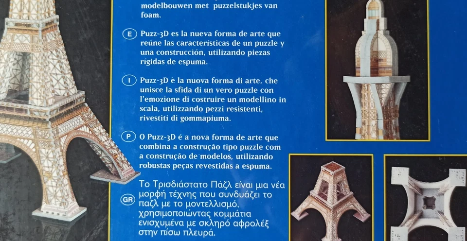 Hasbro - PUZZ3D - Puzzle 3D Torre Eiffel - Vintage 1995 - 703 Pezzi - cm 102 - Immagine 3 di 4