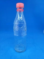 Coca Cola 1996 Izzy Mascot Glass Bottle From Germany  Rare