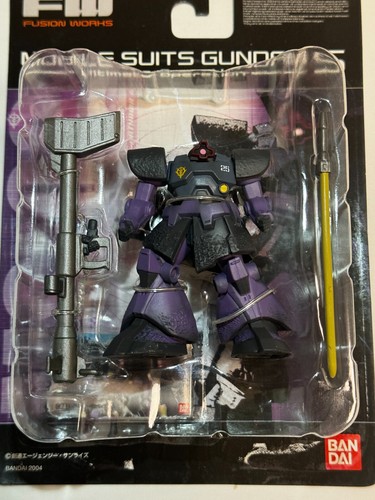 Bandai FW Fusion Works - Gundam Ultimate Operation MS-09 DOM from JAPAN - Picture 3 of 7