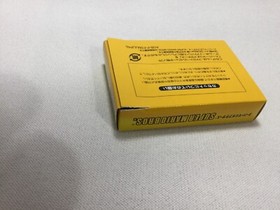 Super Mario Bros 1 20th Anniversary Nintendo Gameboy Advance Famicom Mini  GBA