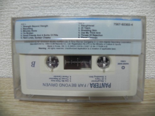 Pantera - Far Beyond Driven 1993 KOREA Cassette Tape / SEALED NEW - Picture 3 of 3