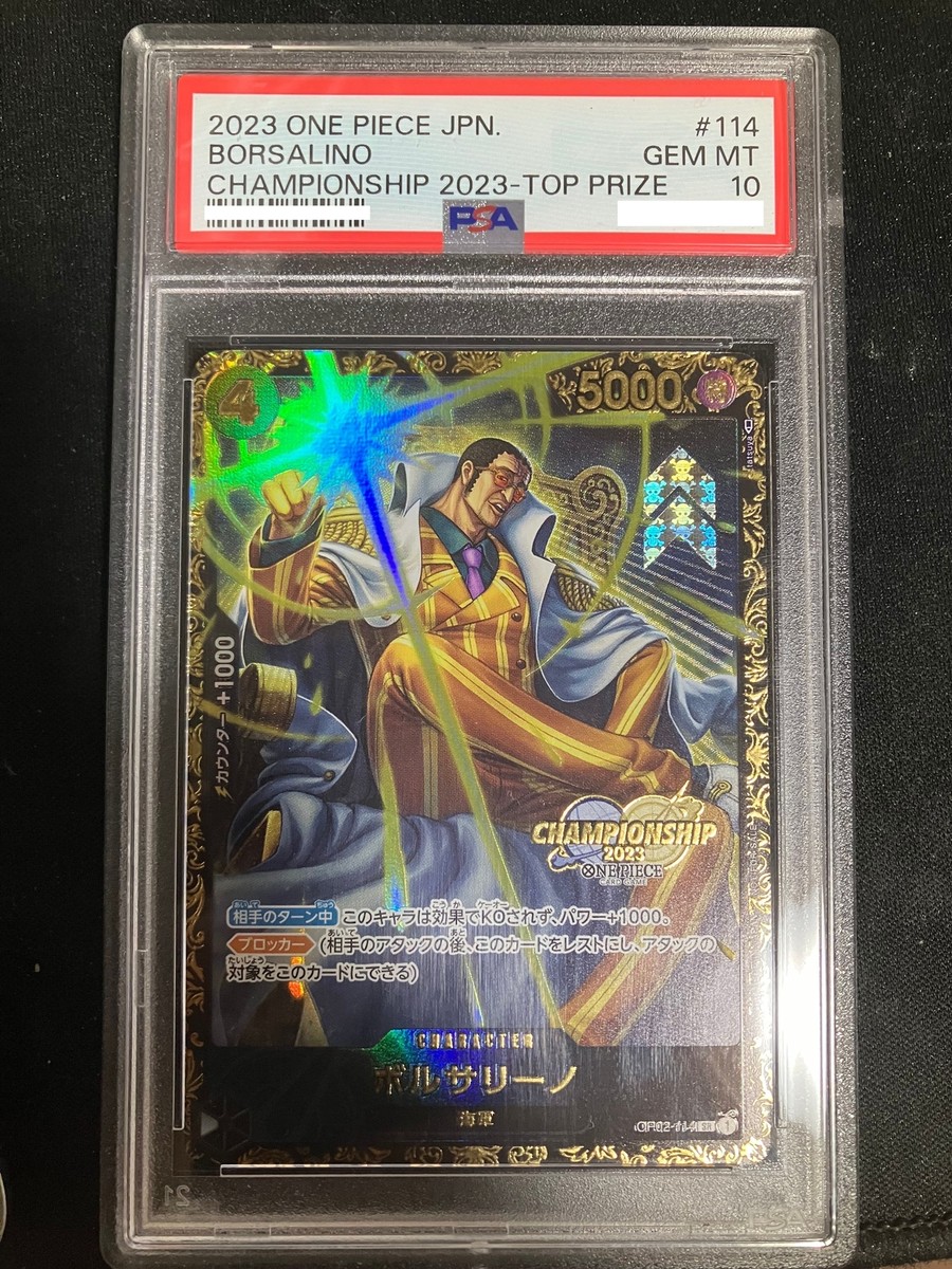 PSA 10 Borsalino OP02-114 SR Championship 2023 Top Prize One