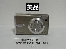 Fujifilm FinePix F30 Compact Digital Camera Tested From Japan