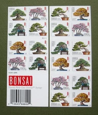 Sc # 4618-4622 ~ Booklet Pane of 20 ~ Forever Issue, Bonsai Trees