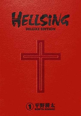 Dark Horse Comics Hellsing Deluxe Volume 1 - Hardcover, by Hirano Kohta - New