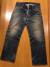 USED [FURTHER PRICE REDUCTION] VISVIM DENIM W...