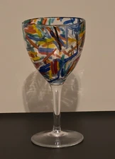Pier 1 Imports Confetti Wine Goblet Glass Splatter Art - Large 8”