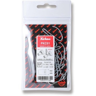 Koken PKC61 3/4'' C-Ring + Puller (10+1 Pieces)