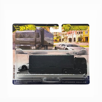 Hot Wheels Premium Team Transport Lamborghini Reventon Roadster Flipsider Hauler