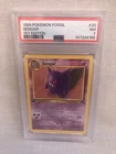 PSA 7 WOTC 1999 1st Edition Fossil Gengar 20/62 Non Holo Rare Card NM