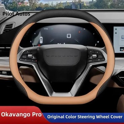 For Geely Okavango Car Steering Wheel Cover Leather Breathe Nappa Leather