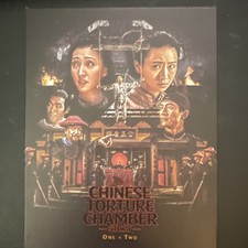 A Chinese Torture Chamber Story 1 & 2 (Blu-ray)