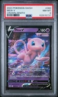 2023 POKEMON SWORD & SHIELD CROWN ZENITH #060 MEW V PSA 8