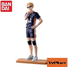 Haikyuu Figure Tsukishima Kei