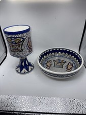 Handpainted J.TAMIMI Ceramic Mosaic Design Bowl/Loaf Plate & Pedestal Cup Chalis