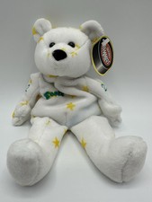 Brett Hull Salvinos Bammers 9" Bean Bag Plush Bear NHL Dallas Stars 16