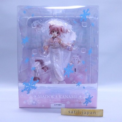 NEU Puella Magi Madoka Magica Figur Madoka Kaname Kimono Haregi Ver 1/7 Figur