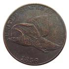 1856 Flying Eagle Cent Very Good VG Commemorative Coin As Shown in the Figure