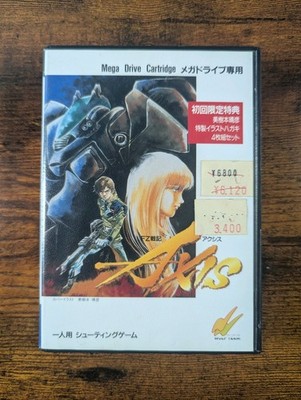 FZ Senki Axis (Final Zone Sega Mega Drive) MD/Genesis, Complete, CIB, US seller