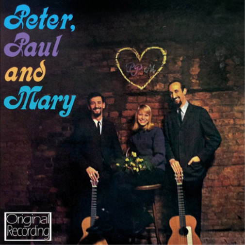 Альбом Peter, Paul and Mary (CD) (ИМПОРТ из Великобритании)