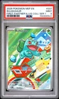 2026 POKEMON MEP FIRST PARTNER ILLUSTRATION COLLECTION #037 BULBASAUR PSA 9