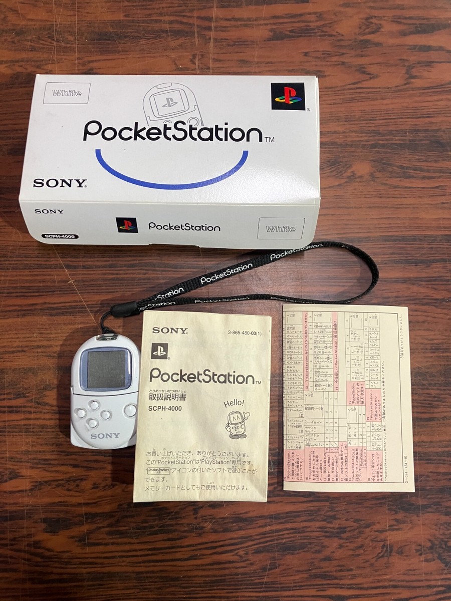 PS1 Pocket Station White Sony Playstation Pocketstation W/ Box