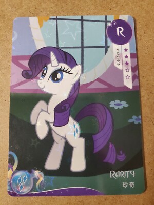 Rarity yh-f01-010 my little pony kayou trading card R rare mlp | eBay