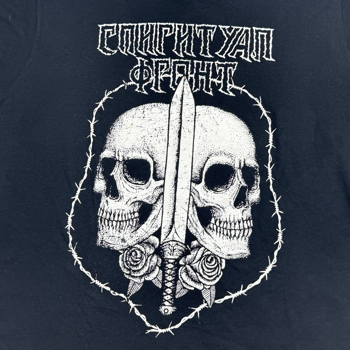 Spiritual Front T-Shirt Sz S Neofolk Death In June Rome King Dude Sol Invictus View 3