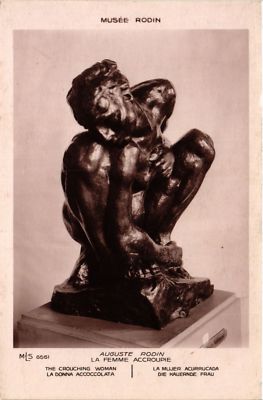 Old postcard AK Musee Rodin. AUGUSTE RODIN The Woman Squatting (706520)