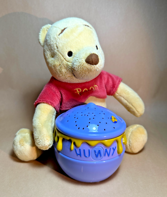 Disney Winnie the Pooh ぬいぐるみ ハニーポット　レトロ Winnie the Pooh Night Light Plush Soother Light Up Hunny pot