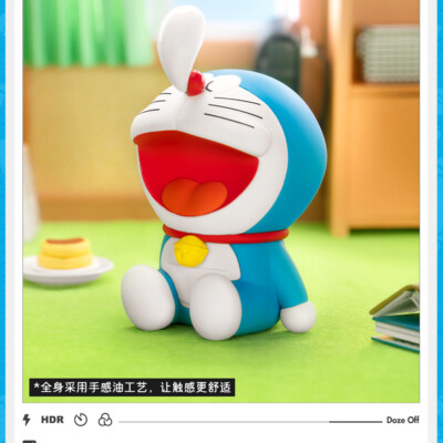 Buy 52Toys Doraemon leisure time Series Blind Box Confirmed Figure