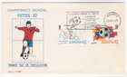 1980 May 23rd. First Day Cover. Spain 1982 World Championship Football.