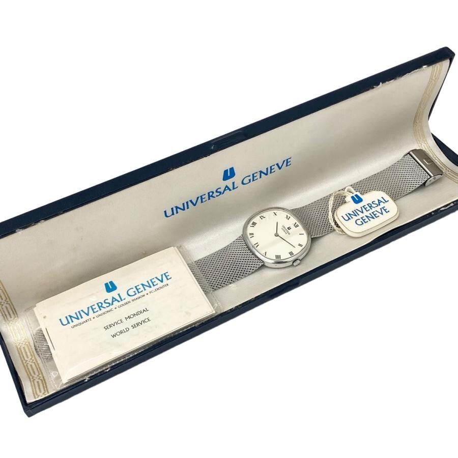 842125 WHITE SHADOW UNIVERSAL GENEVE Men's Manual Winding Watch